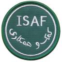 Embroidery Design Patch Photo: ISAF