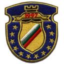 Embroidery Design Patch Photo: Bulgaria 1997