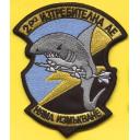 Embroidery Design Patch Photo: Airforce