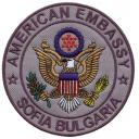 Embroidery Design Patch Photo