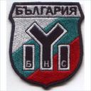 Embroidery Design Patch Photo