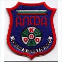 Embroidery Design Patch Photo