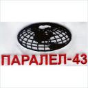 Embroidery Design Patch Photo