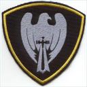 Embroidery Design Patch Photo