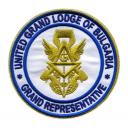 Embroidery Design Patch Photo