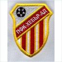 Embroidery Design Patch Photo