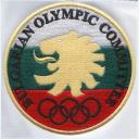 Embroidery Design Patch Photo