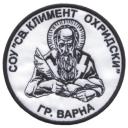 Embroidery Design Patch Photo